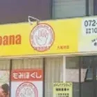 lamoana 八尾南店