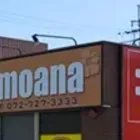 lamoana 箕面店