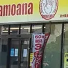lamoana 東大阪御厨店